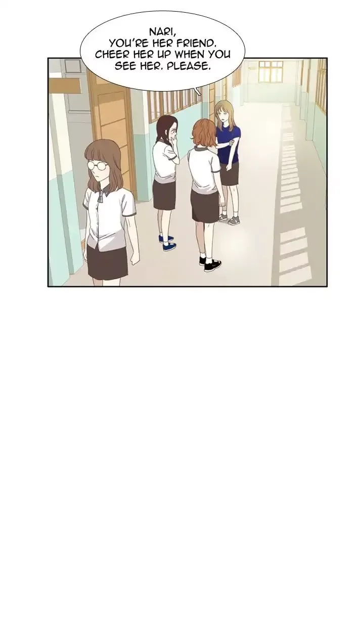Girl's World Chapter 98 page 24
