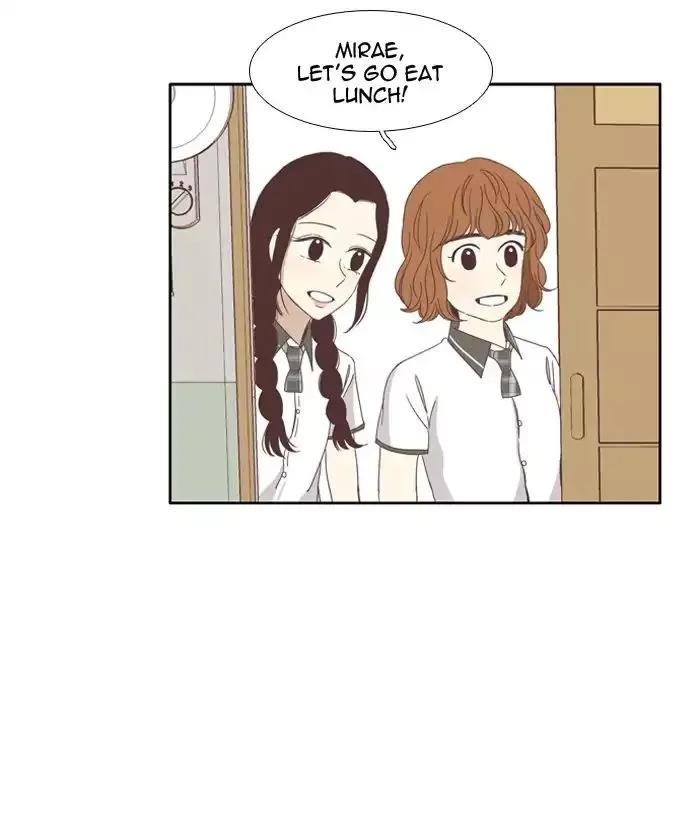 Girl's World Chapter 98 page 16