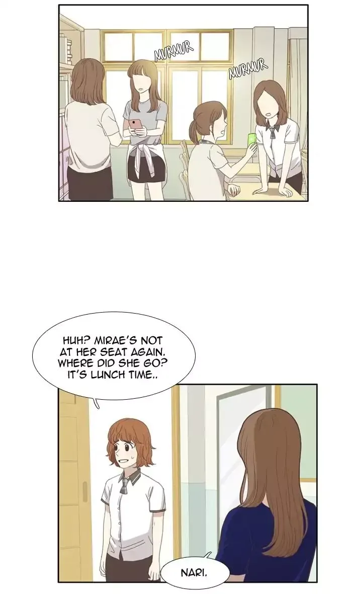 Girl's World Chapter 98 page 17