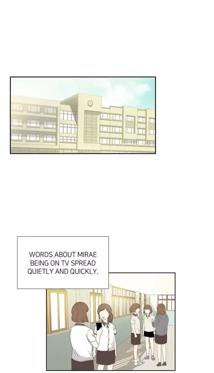 Girl's World Chapter 98 page 32