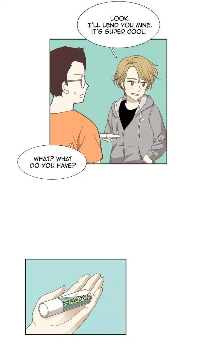 Girl's World Chapter 99 page 17