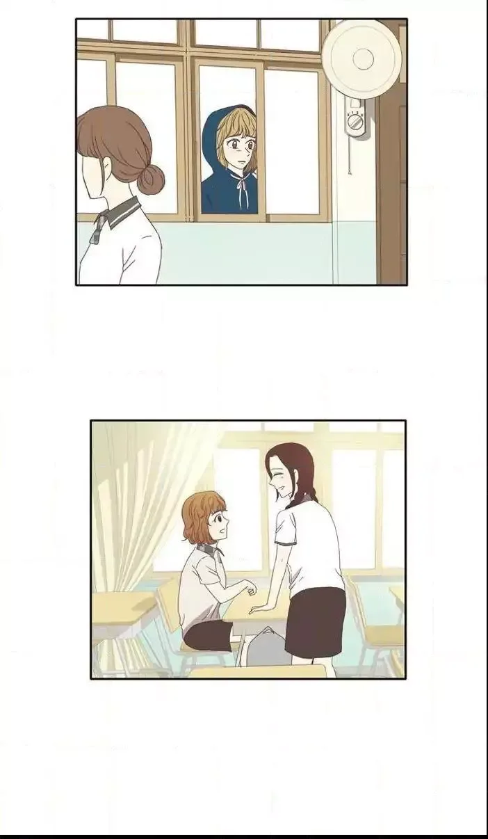 Girl's World Chapter 99 page 8
