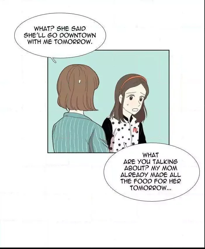 Girl's World Chapter 99 page 14