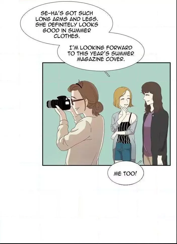 Girl's World Chapter 99 page 22