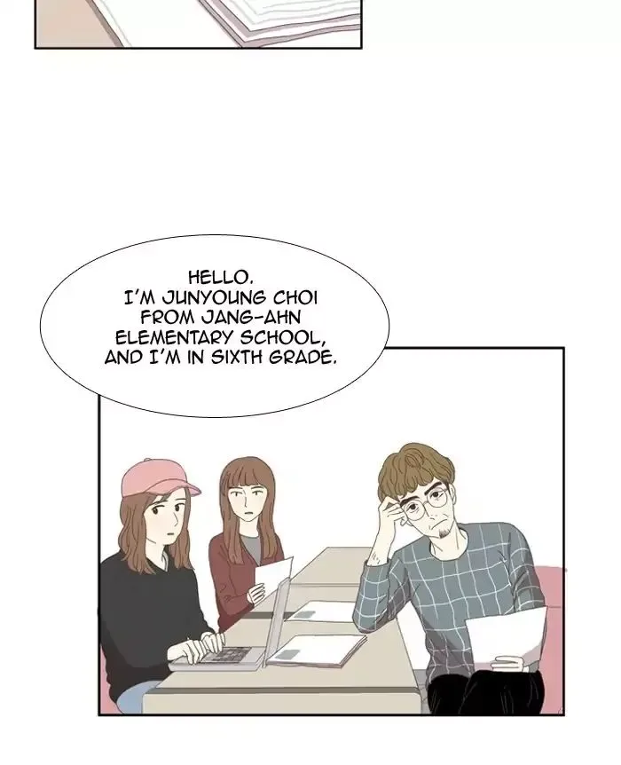 Girl's World Chapter 100 page 16