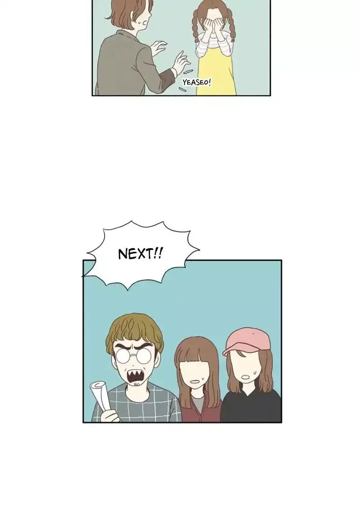 Girl's World Chapter 100 page 21