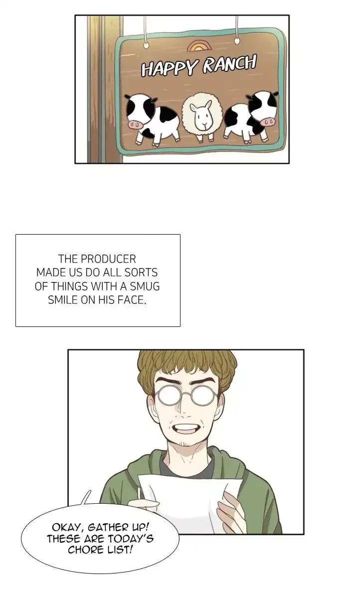 Girl's World Chapter 102 page 4