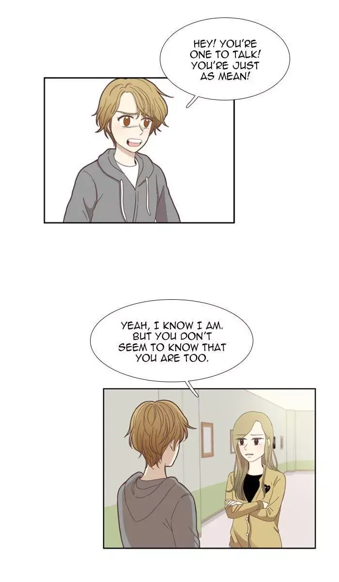 Girl's World Chapter 103 page 26