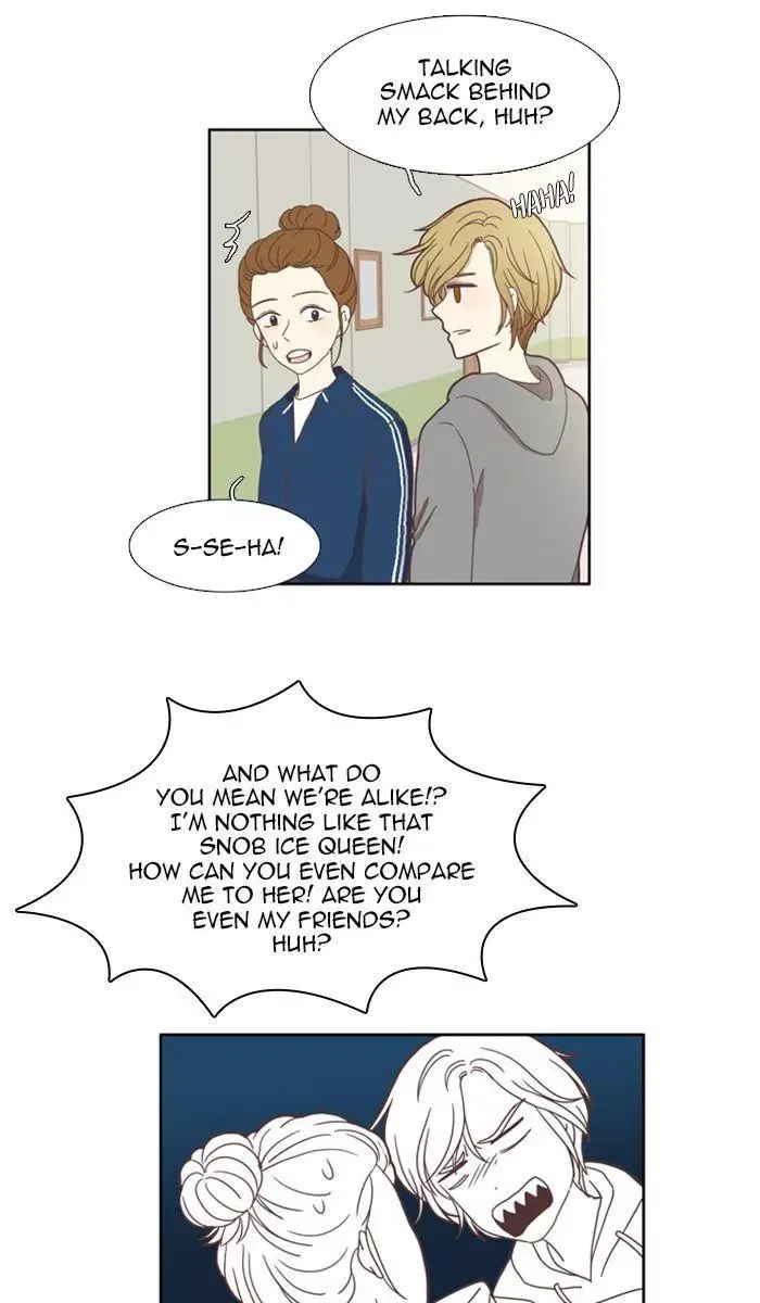 Girl's World Chapter 103 page 21