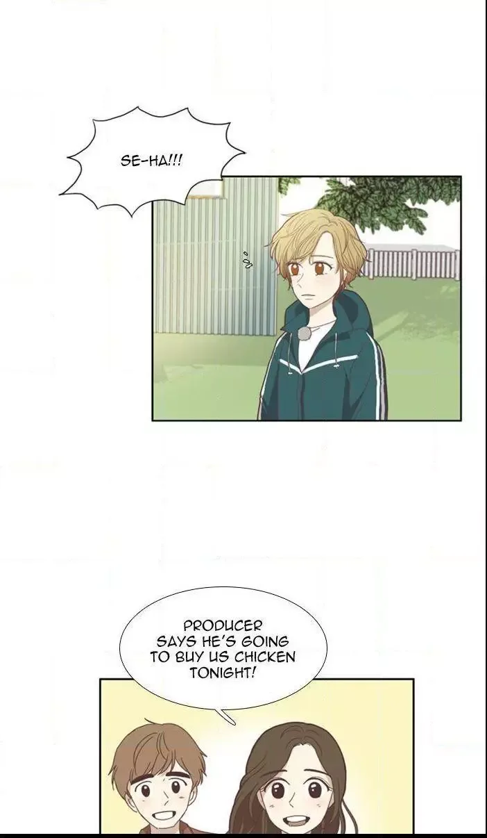 Girl's World Chapter 104 page 4