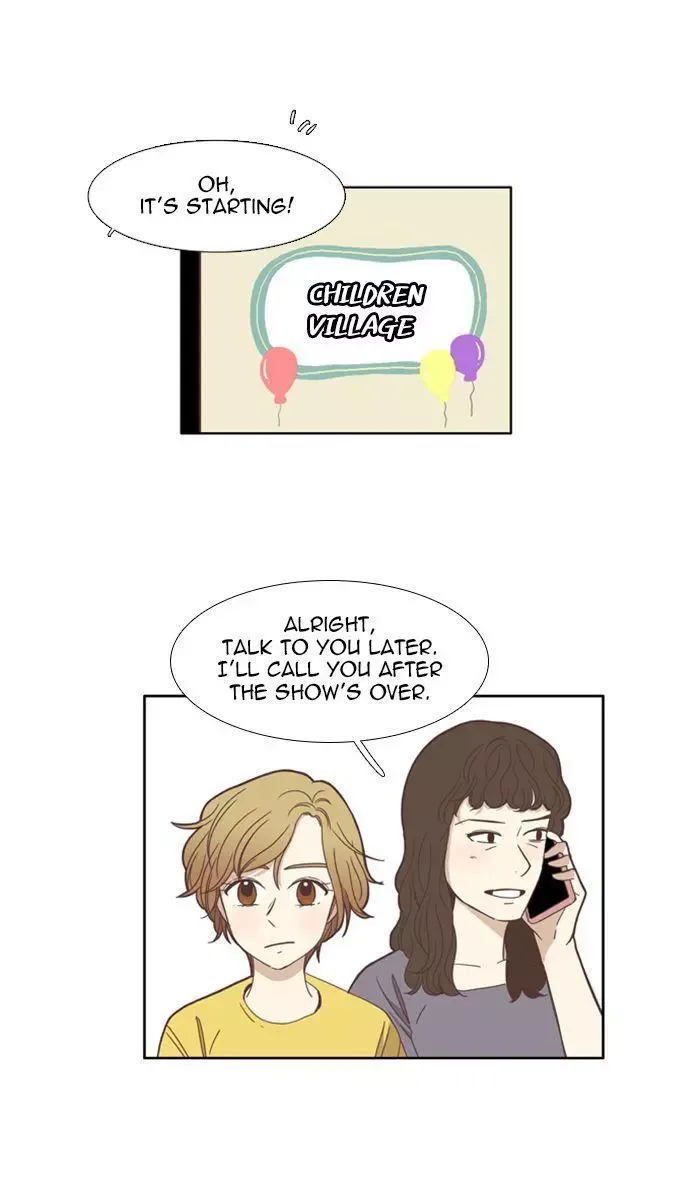 Girl's World Chapter 104 page 20