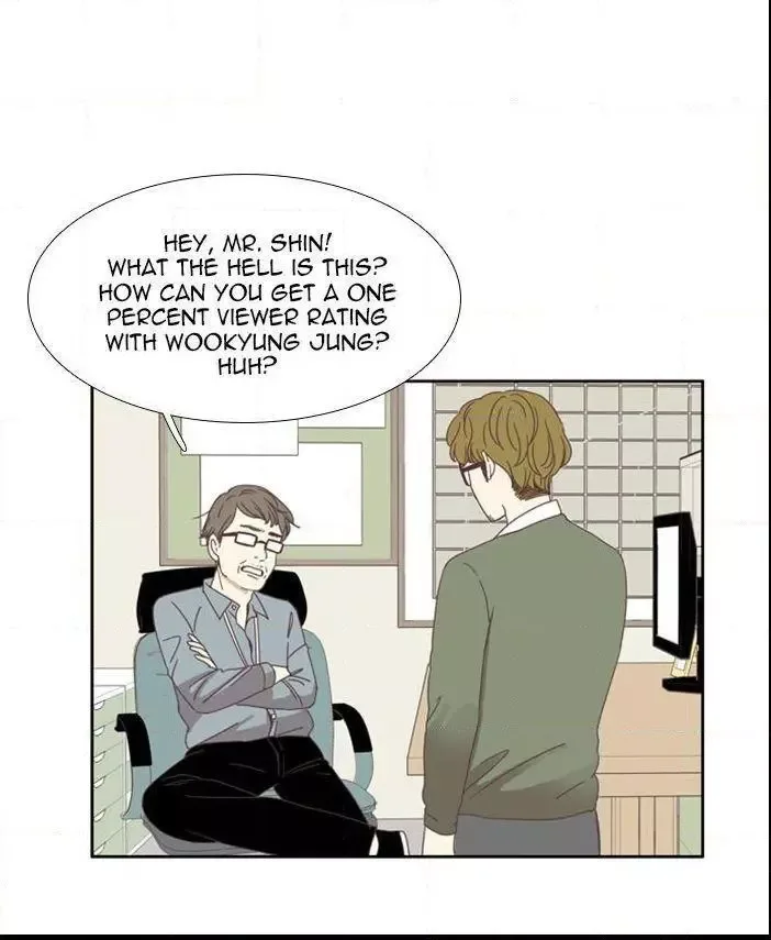Girl's World Chapter 104 page 26