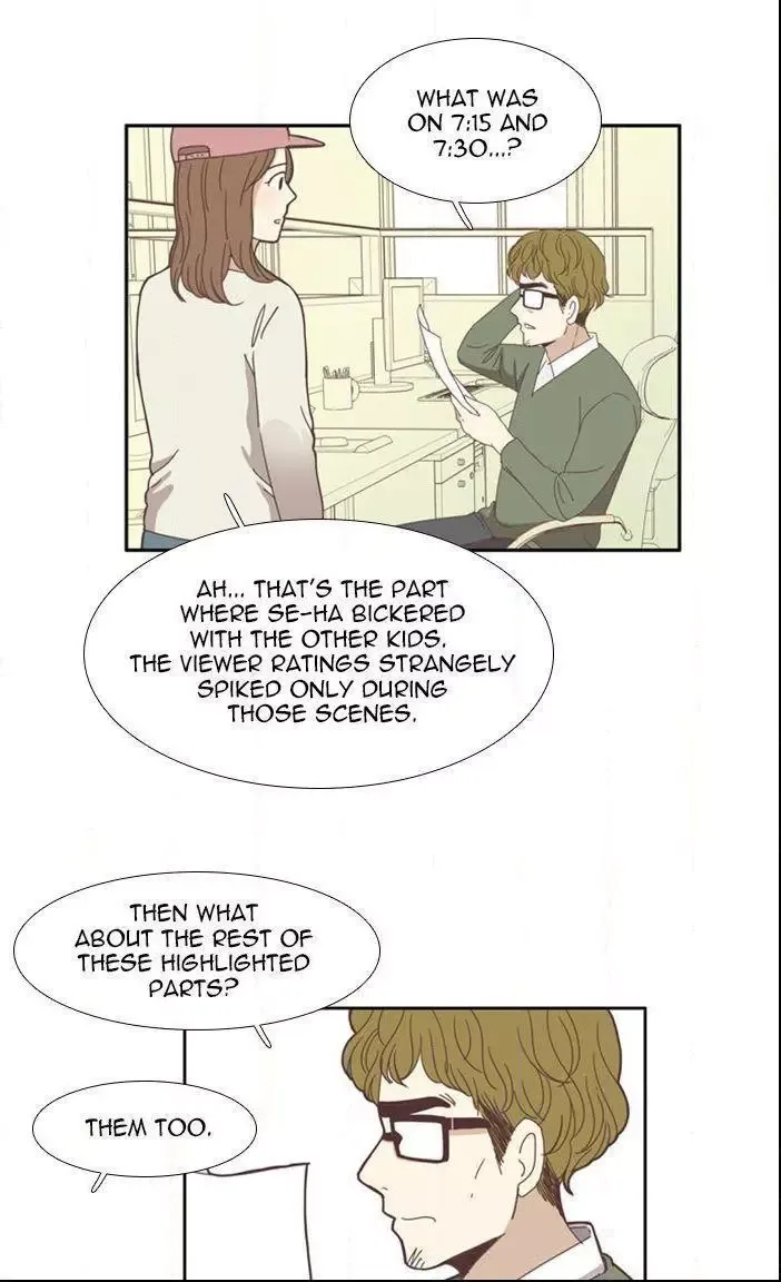 Girl's World Chapter 104 page 32