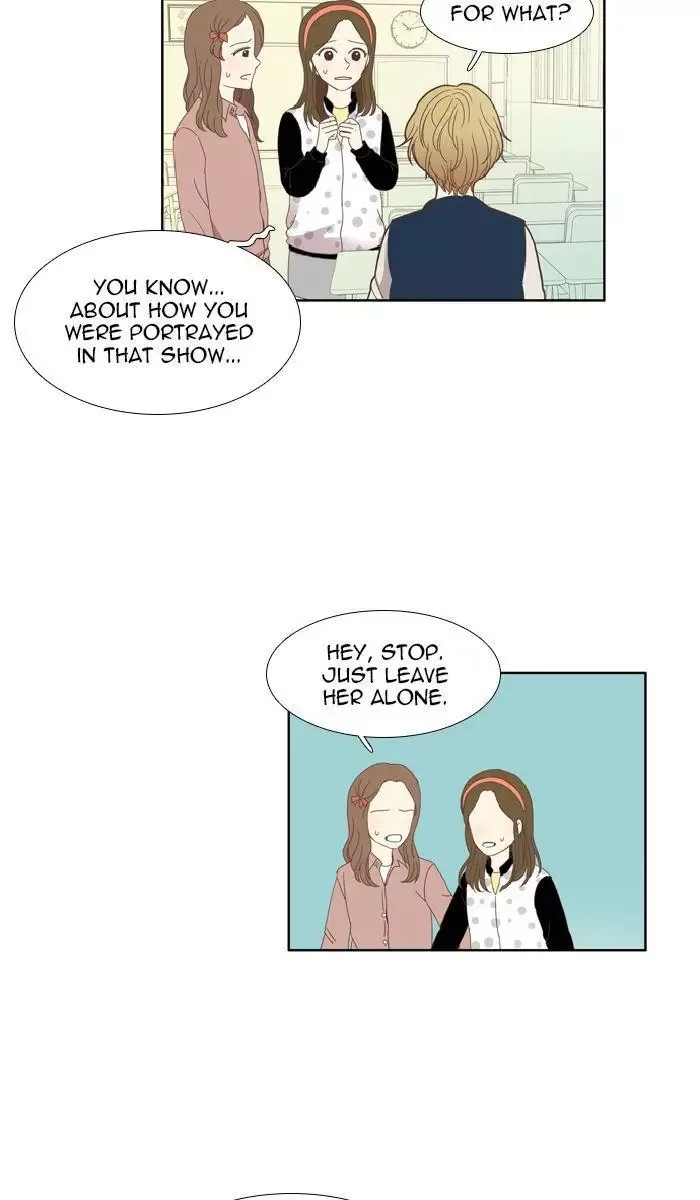 Girl's World Chapter 105 page 11