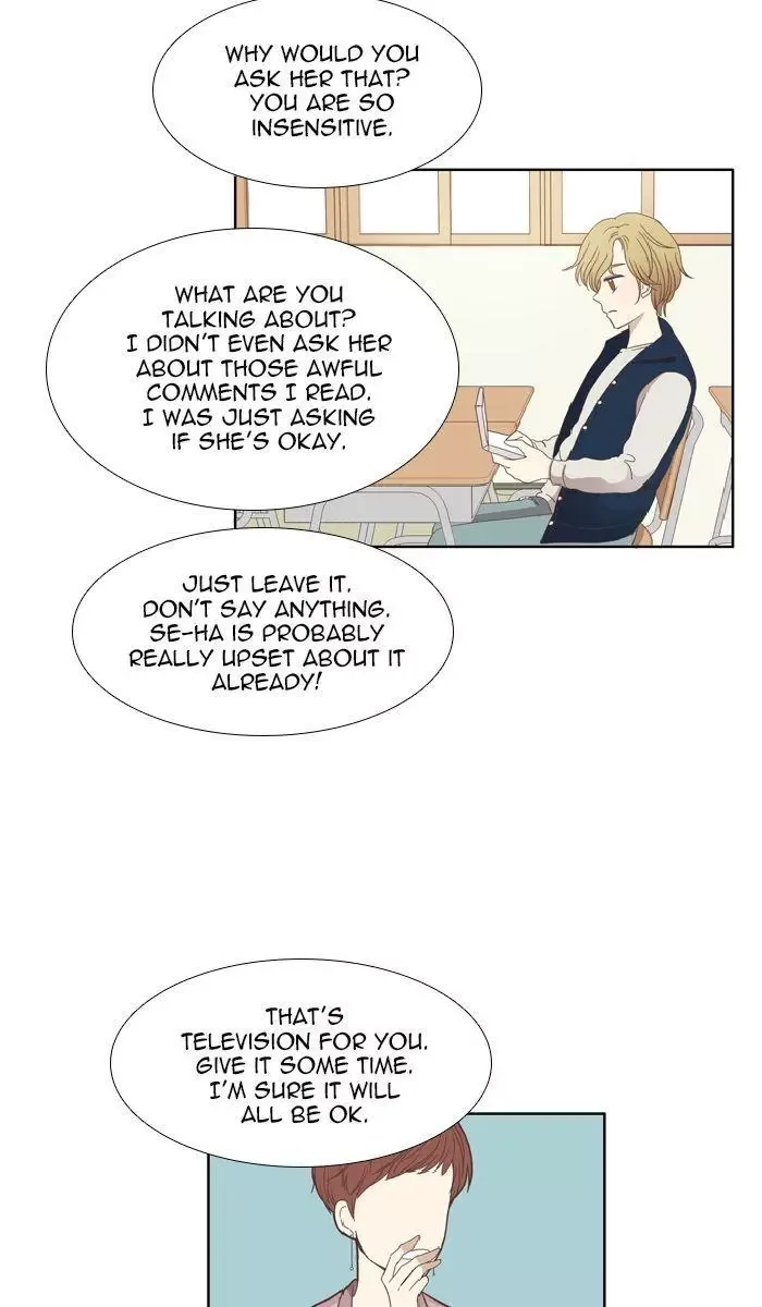 Girl's World Chapter 105 page 12