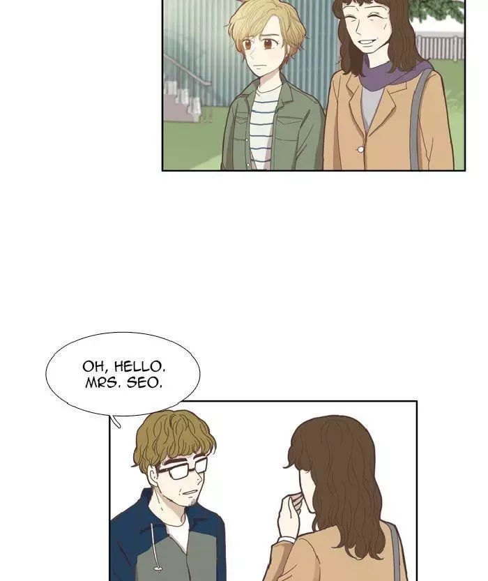 Girl's World Chapter 105 page 24