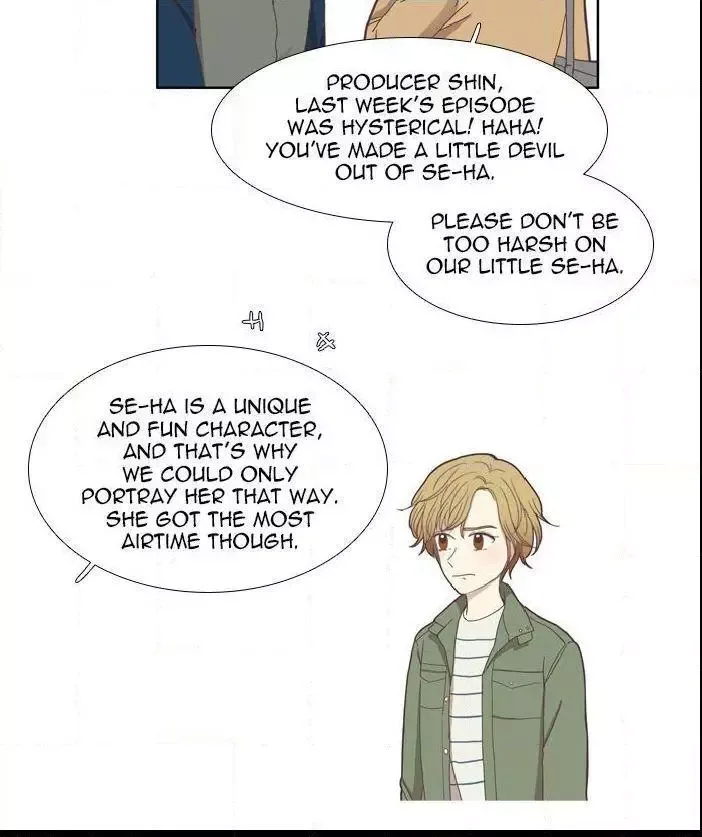 Girl's World Chapter 105 page 25