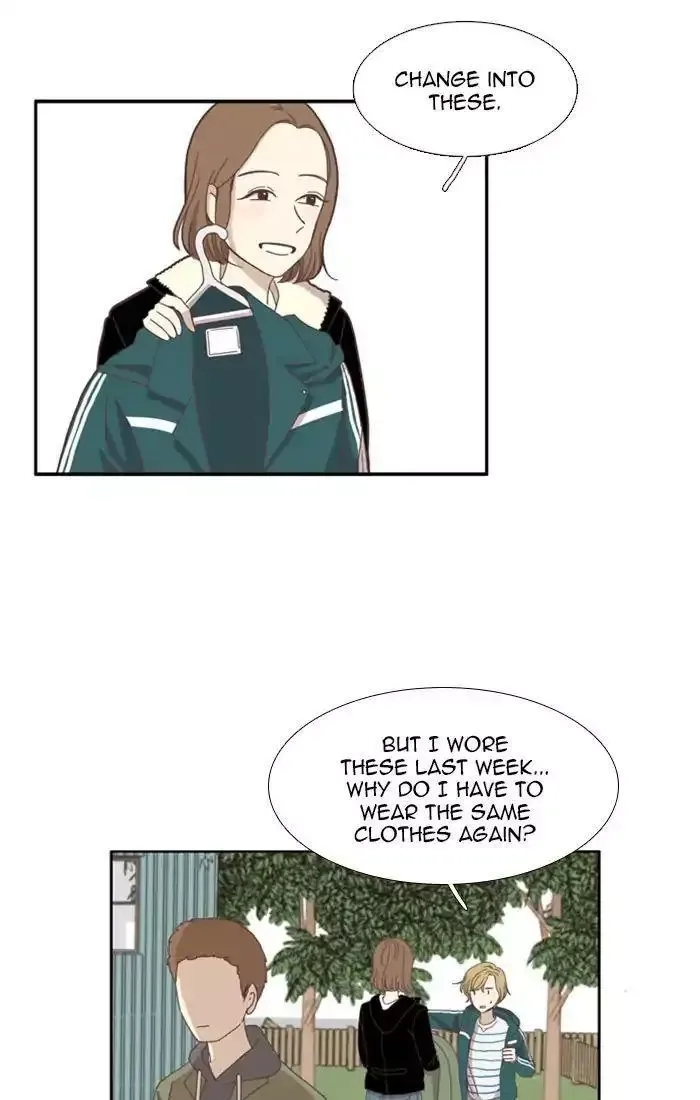 Girl's World Chapter 106 page 2