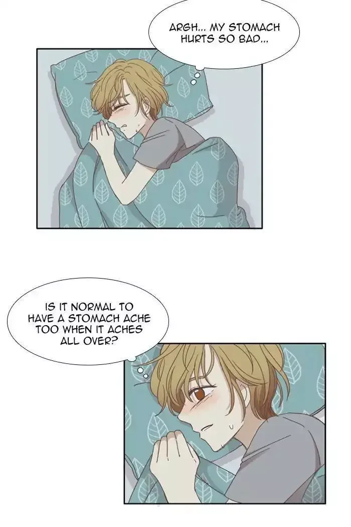 Girl's World Chapter 106 page 8