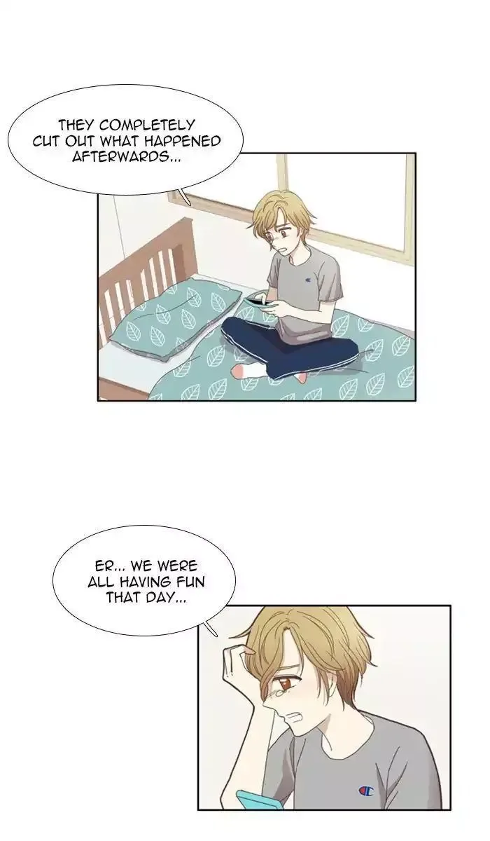 Girl's World Chapter 106 page 20