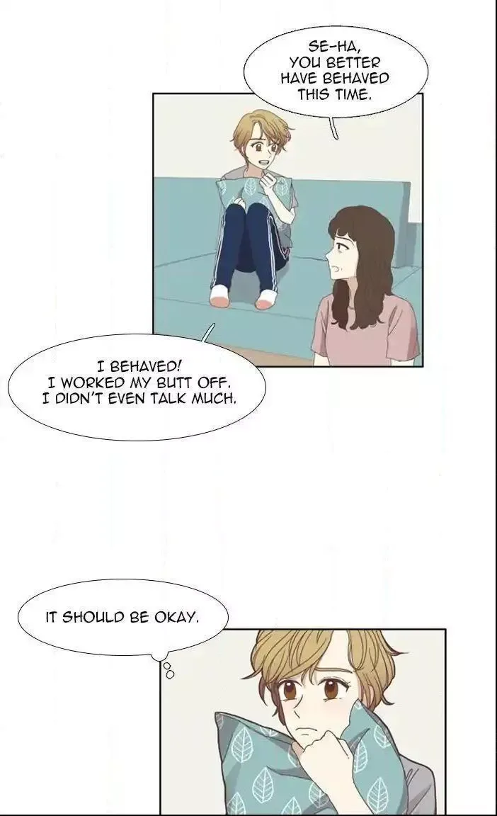 Girl's World Chapter 106 page 26
