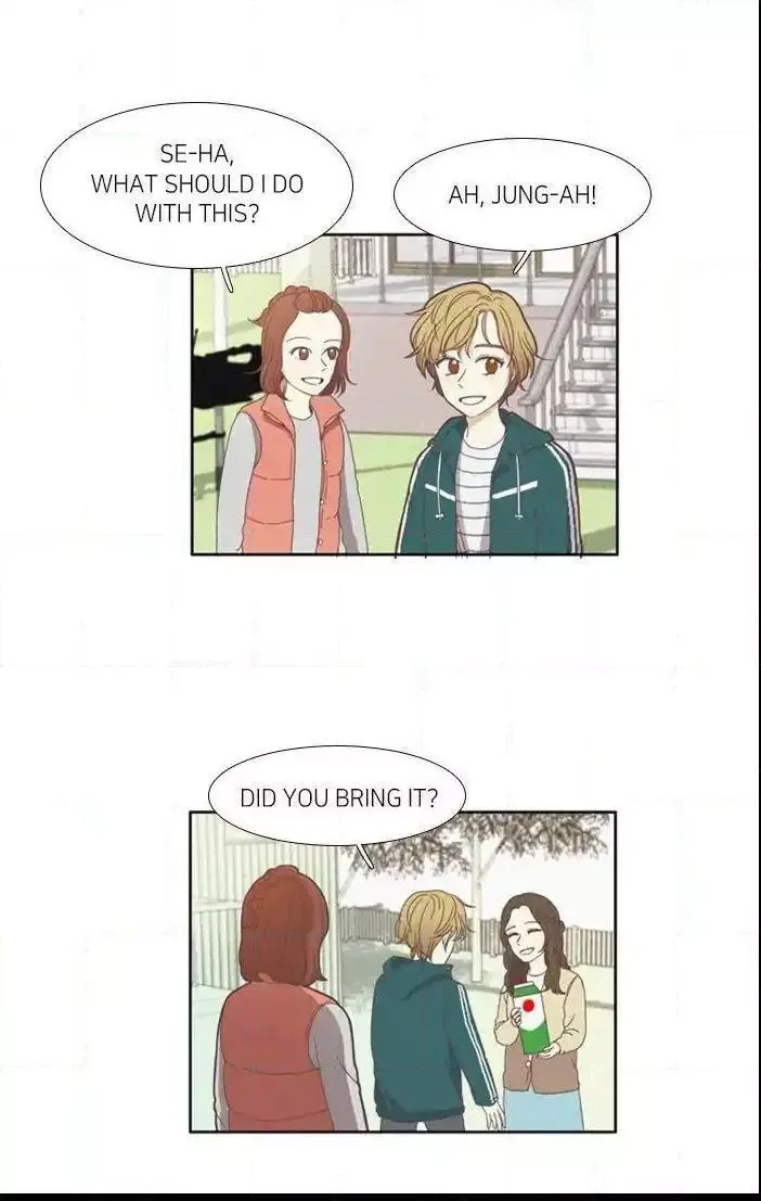 Girl's World Chapter 106 page 31