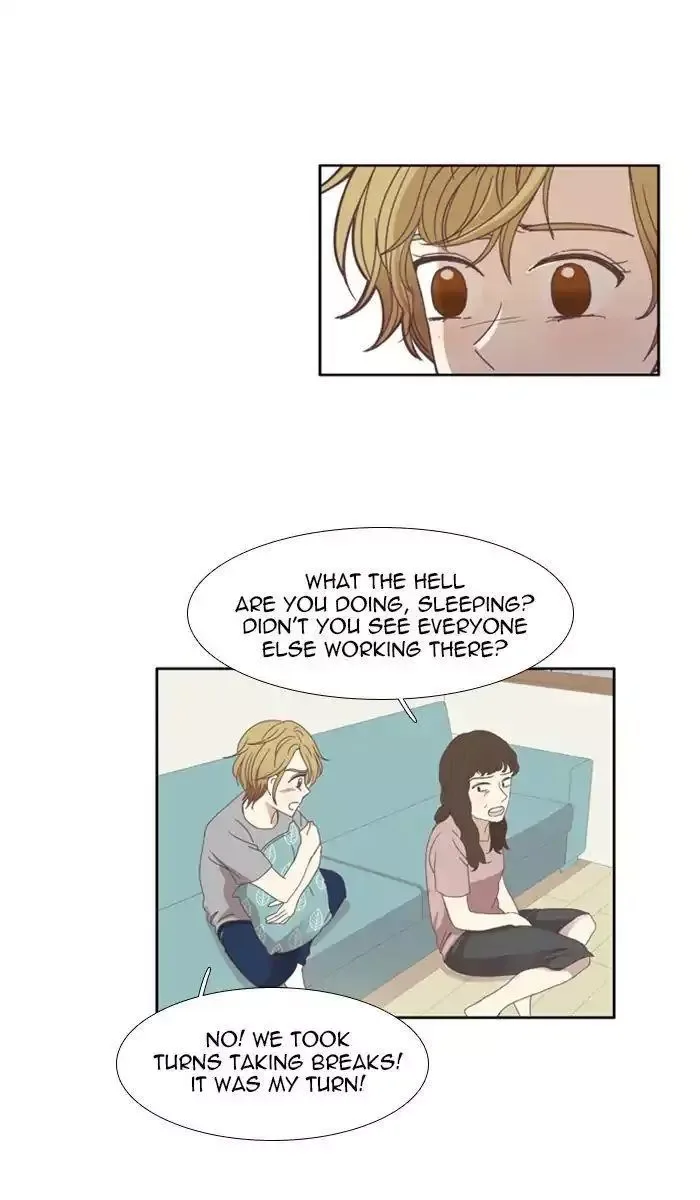 Girl's World Chapter 106 page 30