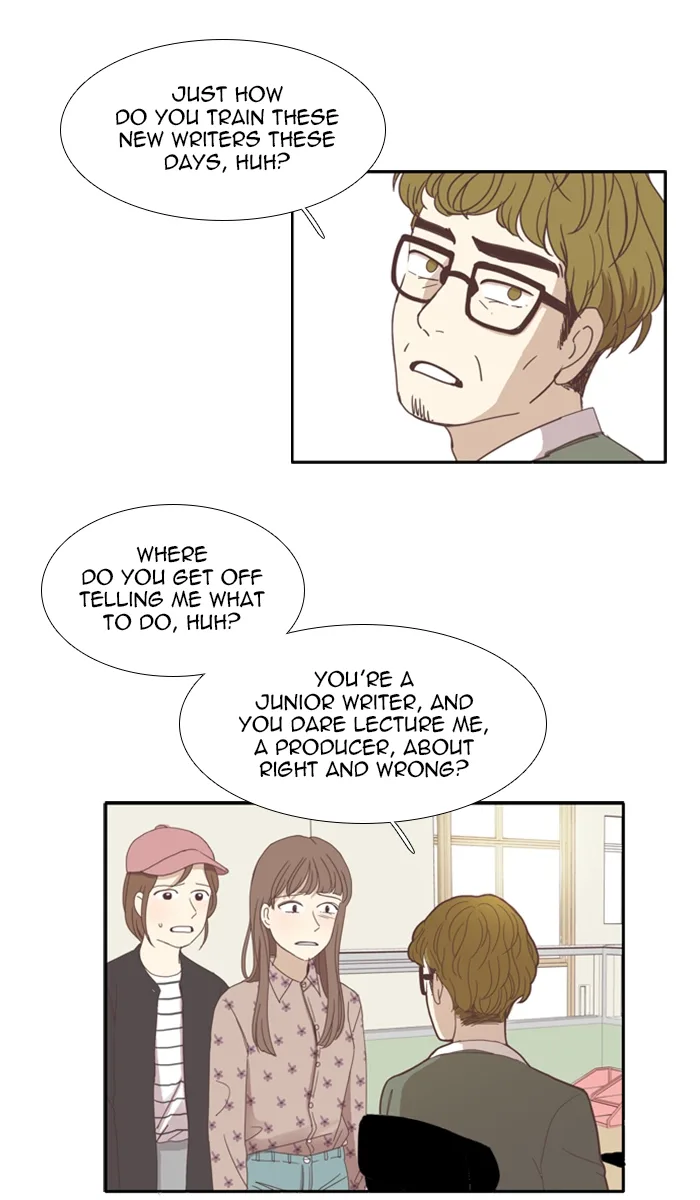 Girl's World Chapter 107 page 8