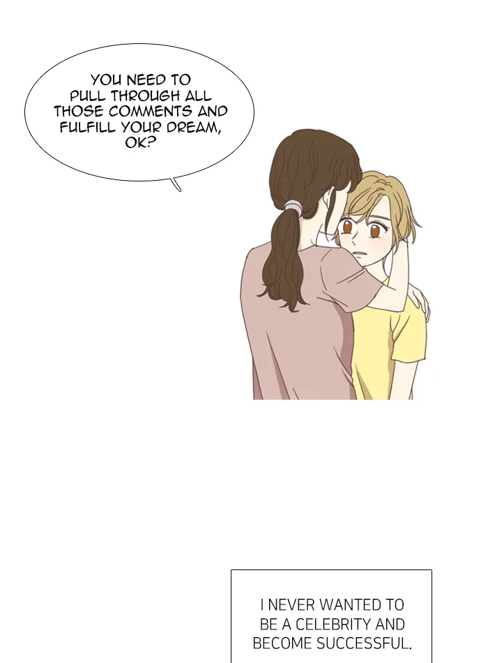 Girl's World Chapter 107 page 26