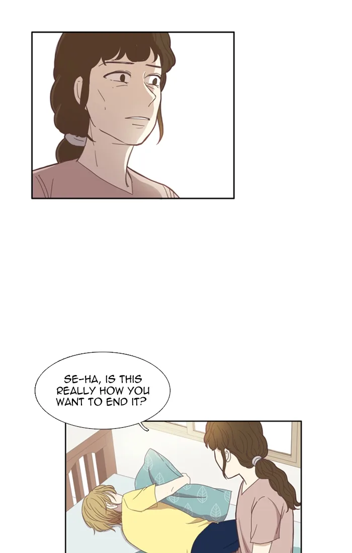 Girl's World Chapter 107 page 24