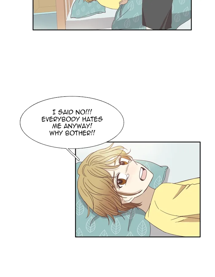 Girl's World Chapter 107 page 23
