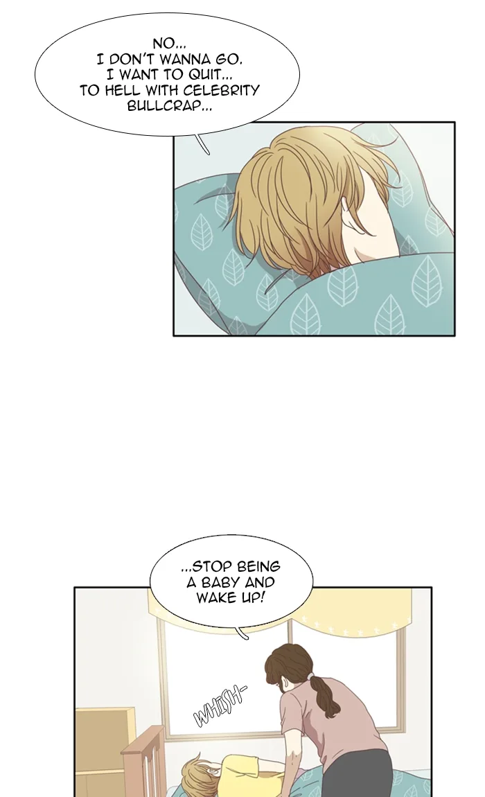 Girl's World Chapter 107 page 22