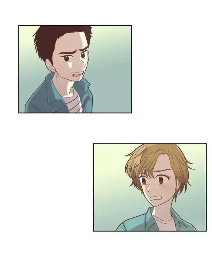 Girl's World Chapter 101 page 2