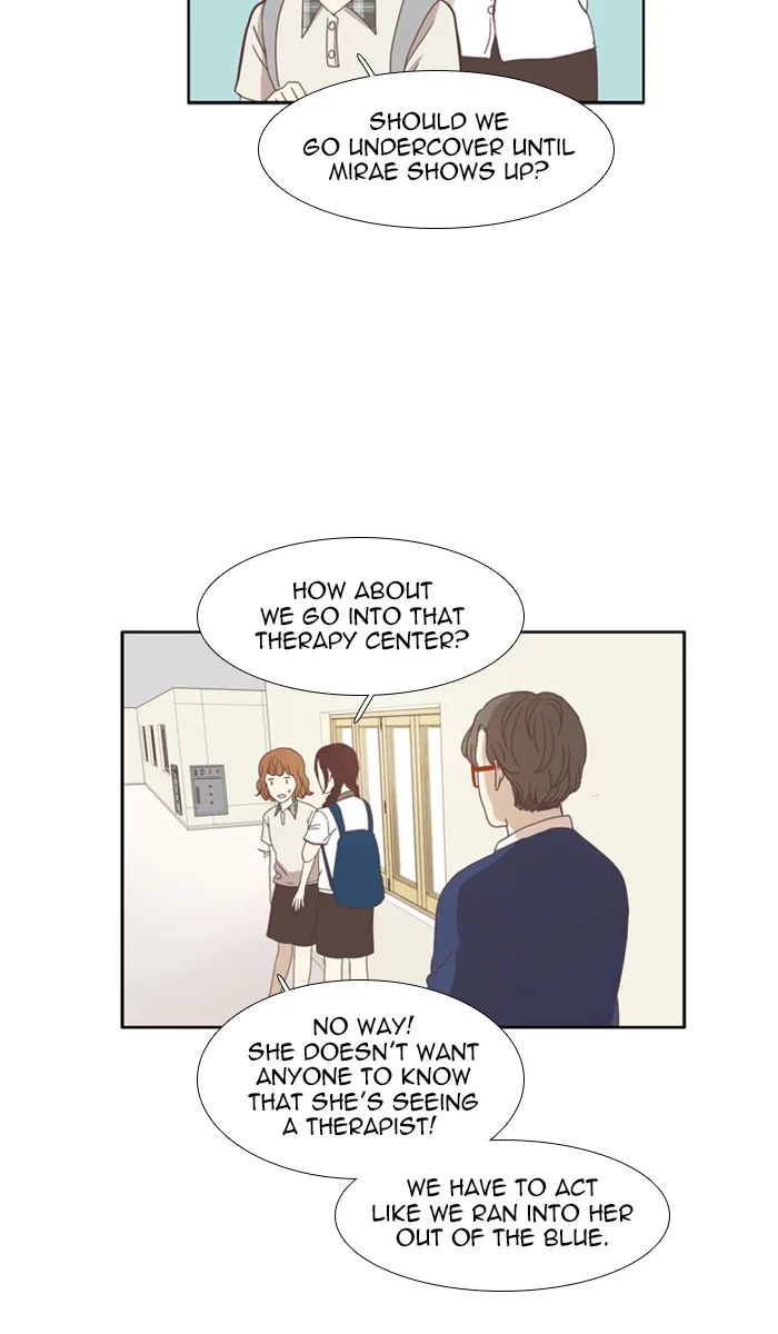 Girl's World Chapter 108 page 27