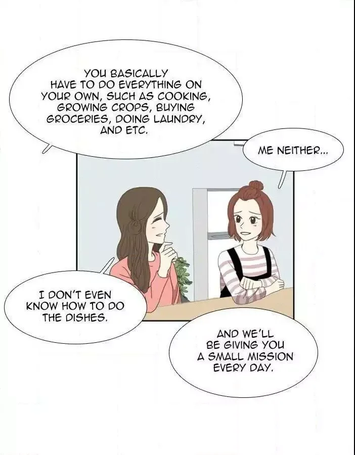 Girl's World Chapter 101 page 16