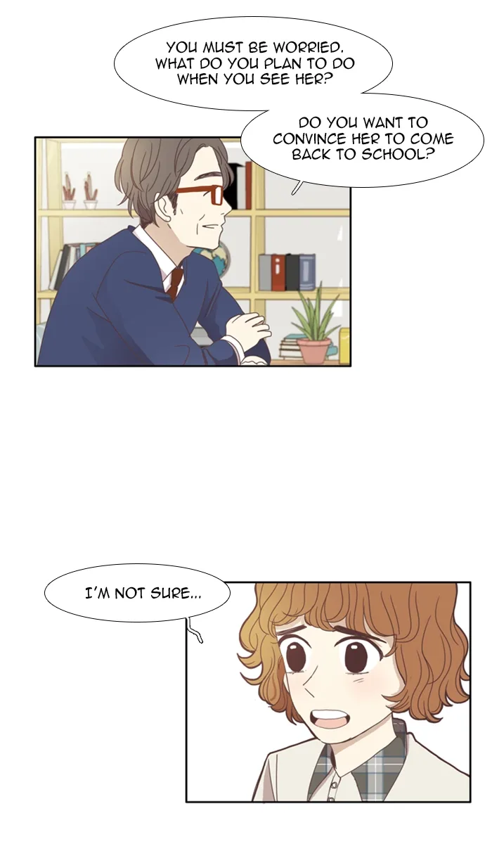 Girl's World Chapter 108 page 32