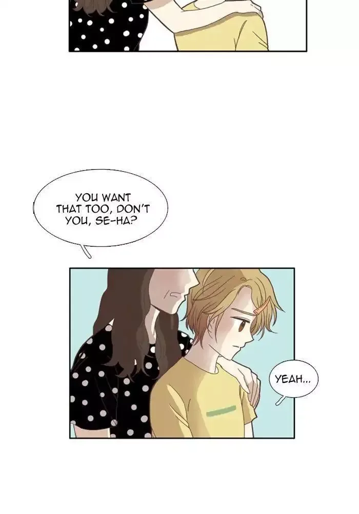 Girl's World Chapter 101 page 26