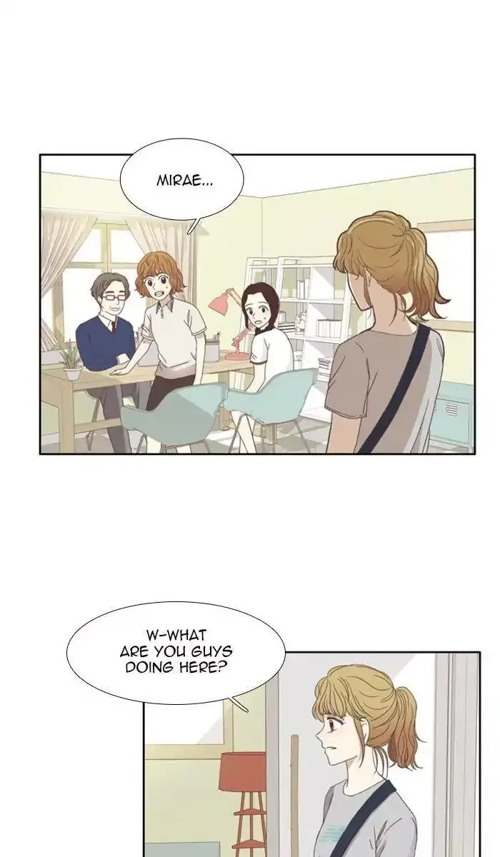 Girl's World Chapter 109 page 2