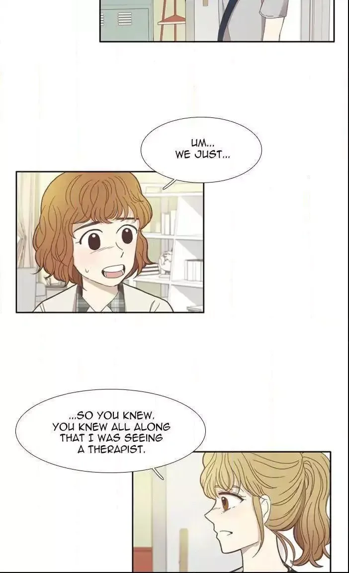 Girl's World Chapter 109 page 3