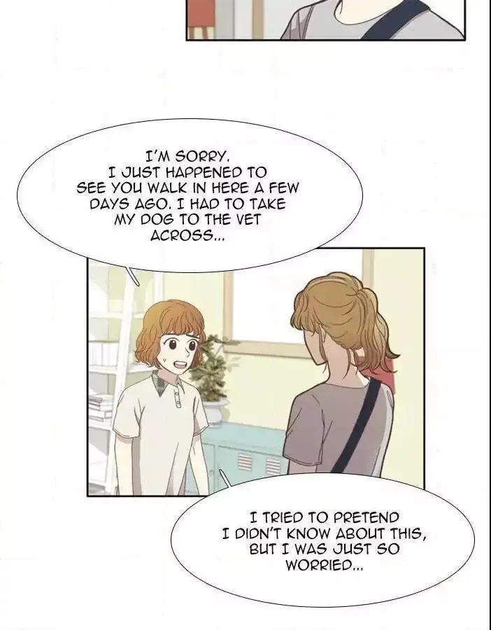 Girl's World Chapter 109 page 4