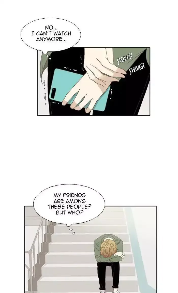 Girl's World Chapter 109 page 25