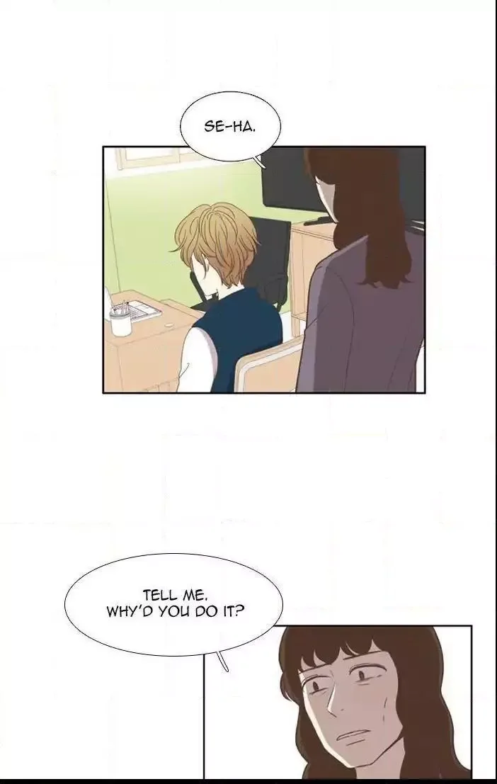 Girl's World Chapter 110 page 13