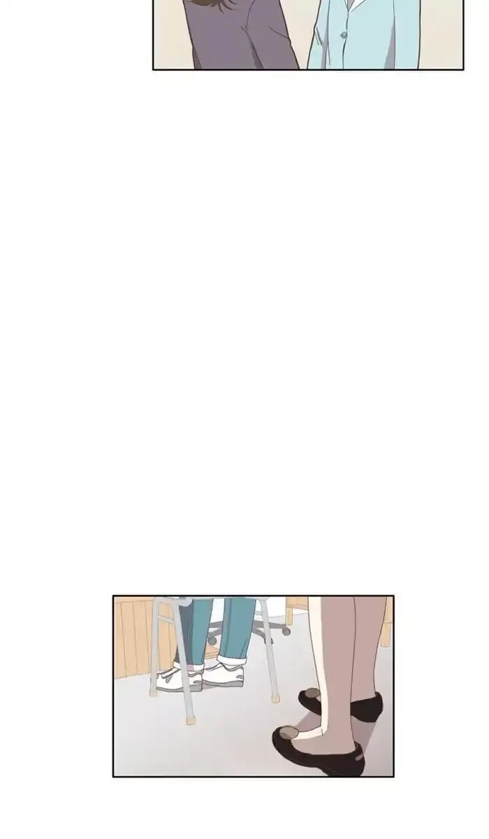 Girl's World Chapter 110 page 12