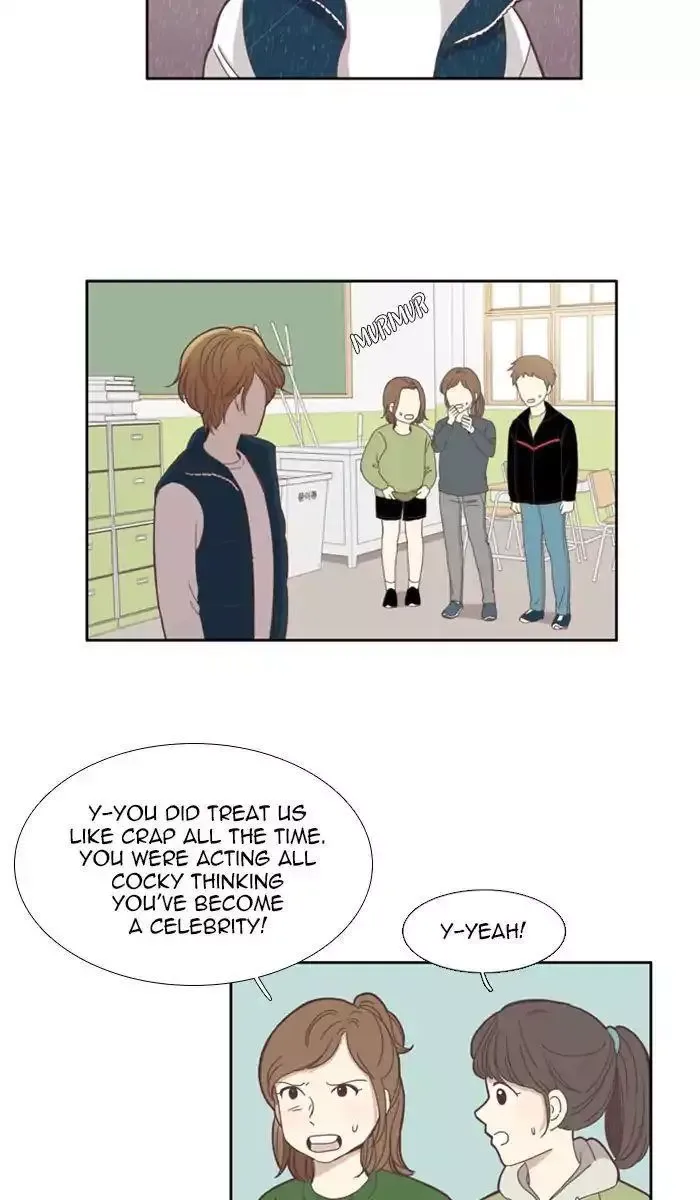 Girl's World Chapter 110 page 2