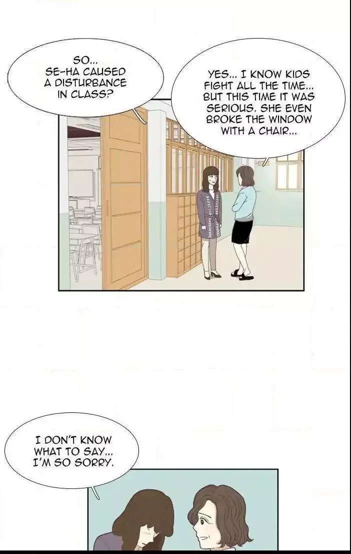 Girl's World Chapter 110 page 9