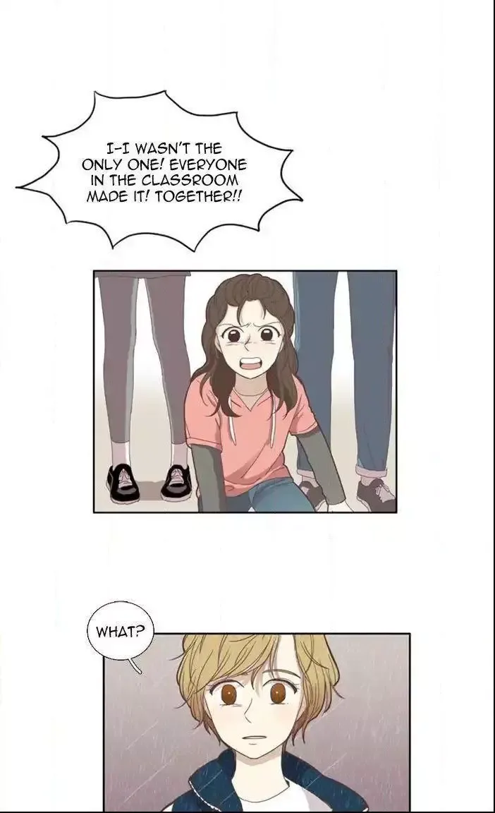 Girl's World Chapter 110 page 1