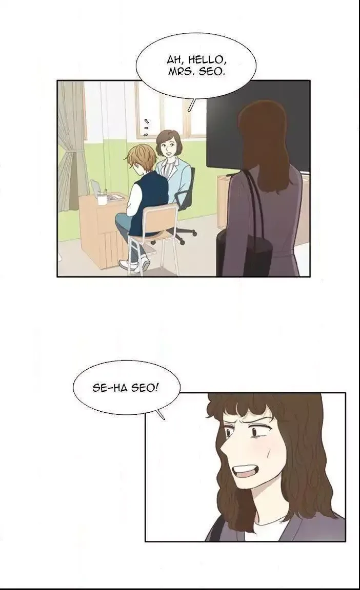 Girl's World Chapter 110 page 7