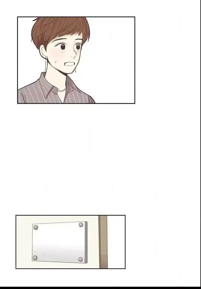 Girl's World Chapter 110 page 43