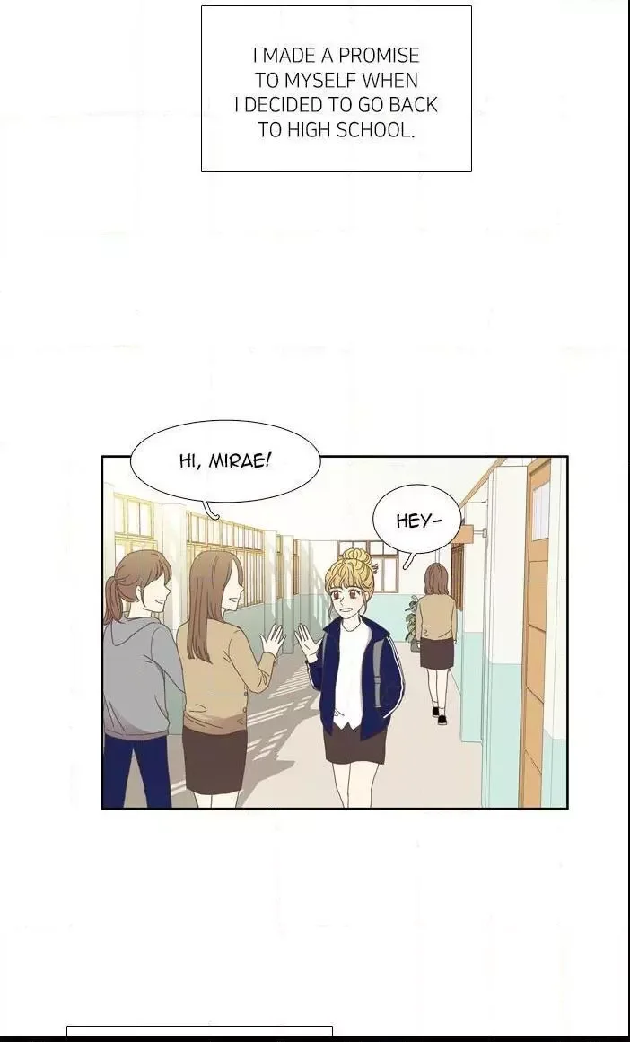 Girl's World Chapter 111 page 12