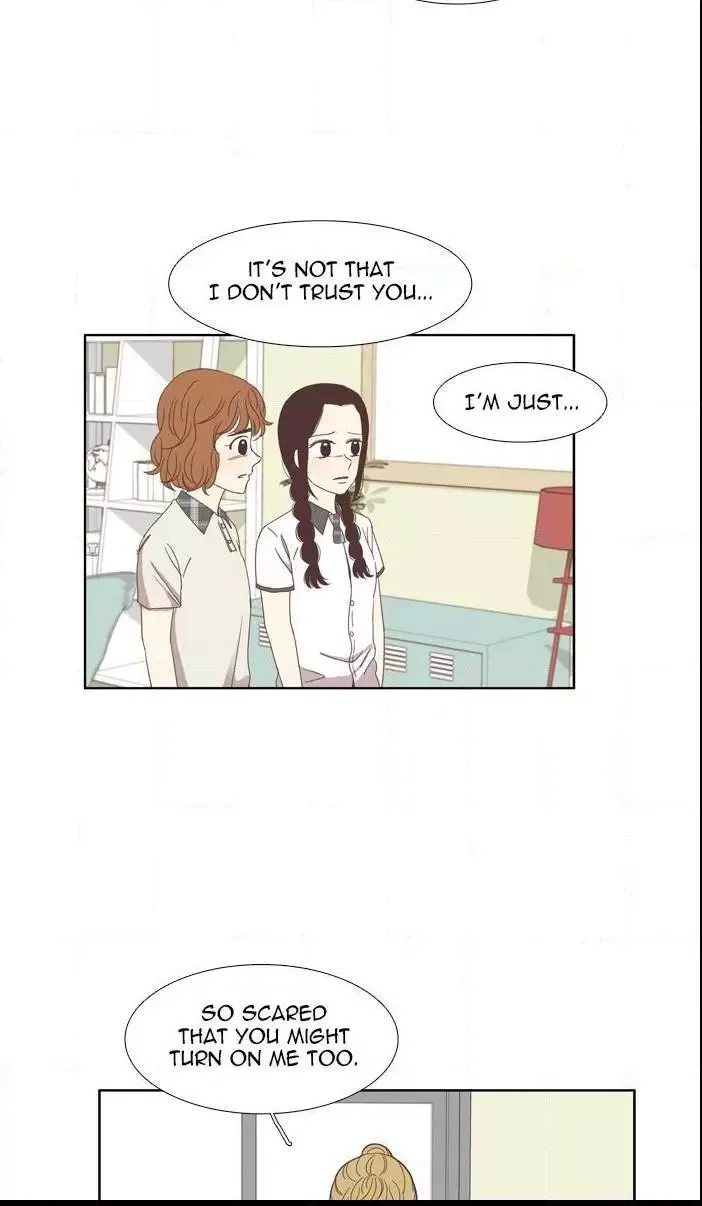 Girl's World Chapter 111 page 26